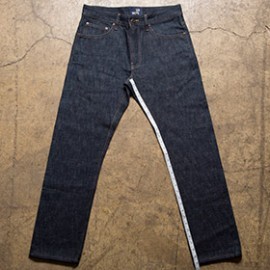 Do-it-yourself Jean Measuring Guide